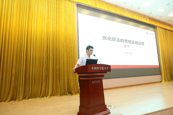 1545653856446361.png image.png