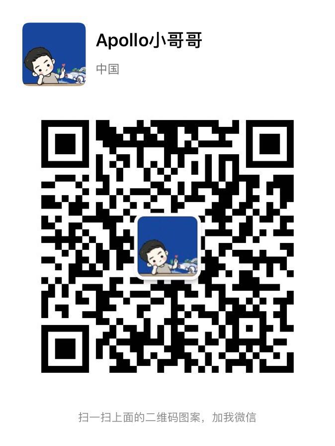 1618394588609632.jpeg WechatIMG1023.jpeg