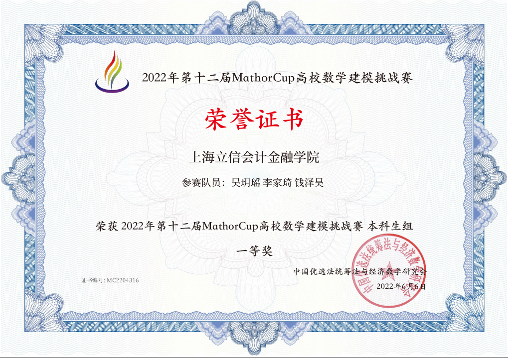 1679627286574833.png 014.png